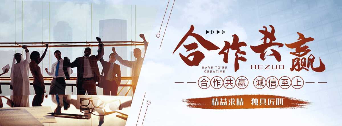 新都靠谱的海员招募