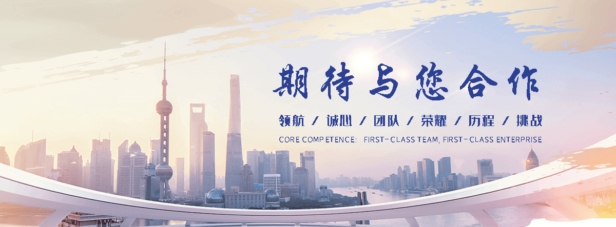 新都靠谱的海员招募,热门的海员全国招商-可服务郫县|新津-国恒航运海员招募(更新时间：2026-06-29 08:33:48)